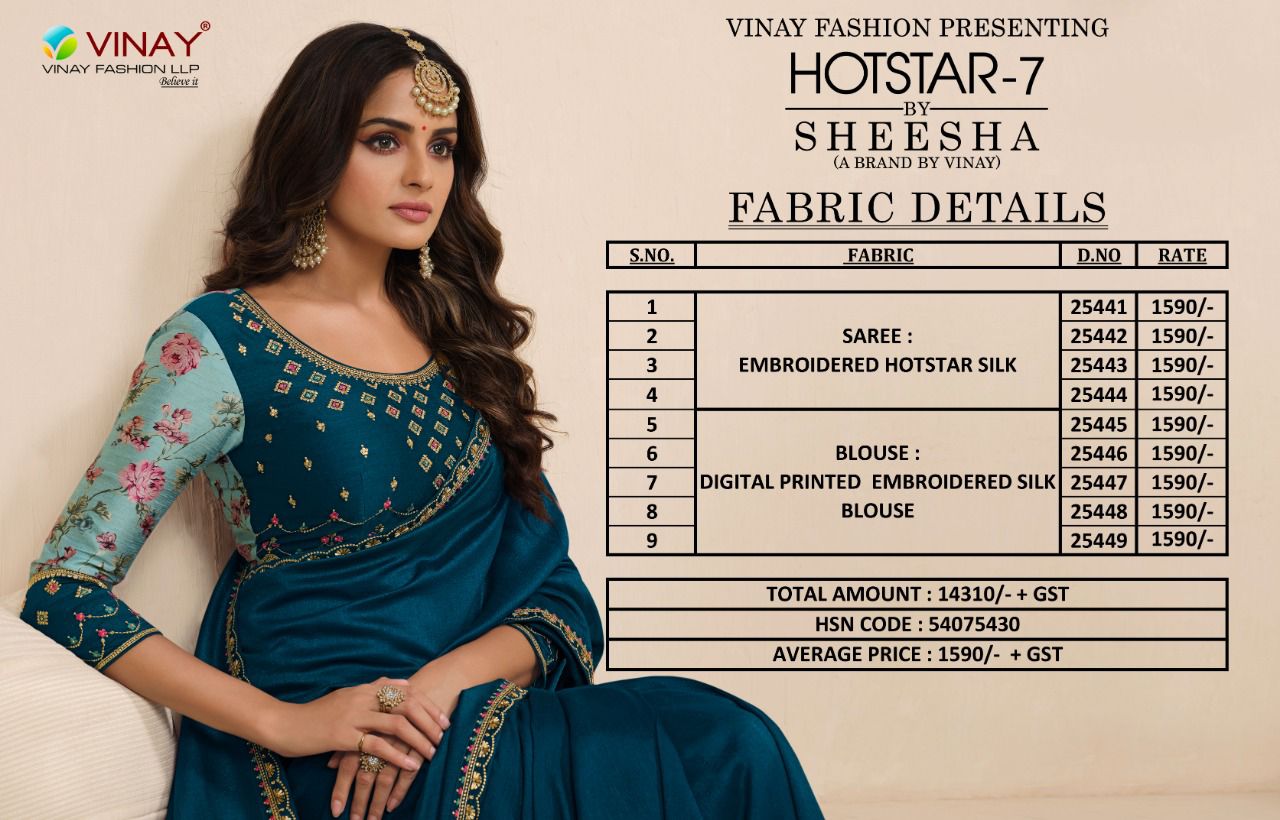 Vinay Sheesha Hotstar 7 Wholesale Wedding Wear Silk Saree 
